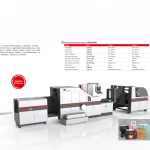 2020 NEW CY-290-330 MODEL zhuxin brand square bottom kraft paper shopping bag making machine