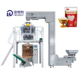 2020 NEW MODEL Automatic 1Kg 5Kg 10Kg 25Kg Bag Rice Grain Packing Machine In China
