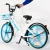 Import 2020 popular 250W 36 V 24/26inch customized e bike Sharing electric bike bicycle from China
