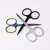 Import 2021 new private logo stainless steel arc Craft Scissors cosmetic scissors eyebrows eyelashes facial hair scissors from China