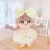 Import 20CM Cute OEM girl Custom Stuffed Plush Idol Toy Doll With Clothes from China