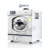 20kg front loading commercial washing machine for hospital use