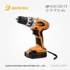 20v lithium battery dc motor electric cordless hammer drill