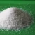 Import 21% 50kg Urea Fertilizer Granular Ammonium Sulphate from China