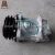 Import 2137808974 R134A S8220 Air condition compressor for excavator parts from China