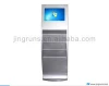 21.5" Newspaper digital signage led monitor shelf lcd advertising player, lcd digital signage for advertising