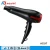Import 2200W Pro Watt  Hair Dryer with Additional Styling Attachments  2 Speed and 3 Heat Settings Cool shot button AC Motor Hair Dryer from China