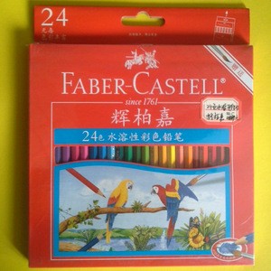 24Faber castell watercolor pencils