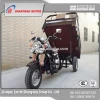 250cc motorized freight tricycle with maximum paylord capacity of 2 tons new 250cc cruiser motorbike