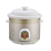 2.5L slow cooker intelligent white porcelain electric stew pot