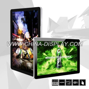 26 Inch HD LCD Players Internet Bars Vertical Digital Signage Display With Touch Screen Function