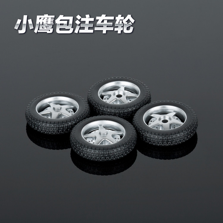 Buy 28mm Rubber Tyre For Power Tiller/solid Rubber Motorcycle Plaything