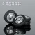 Import 28Mm Rubber Tyre For Power Tiller/Solid Rubber Motorcycle Plaything Wheel For Toy Cars from China