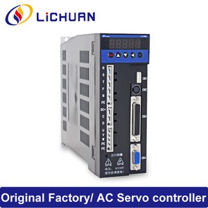 3 phase servo motor controller for Lichuan 220V 1.2KW