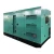 Import 300kW diesel generator 375kVA Soundproof/Weatherproof diesel power generators from China factory from China