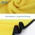Import 30*30 cm Super Absorbent Auto Detailing Microfiber Towels for Cars/Detailing/Interior, Reusable-Microfiber Cleaning  Towels from China