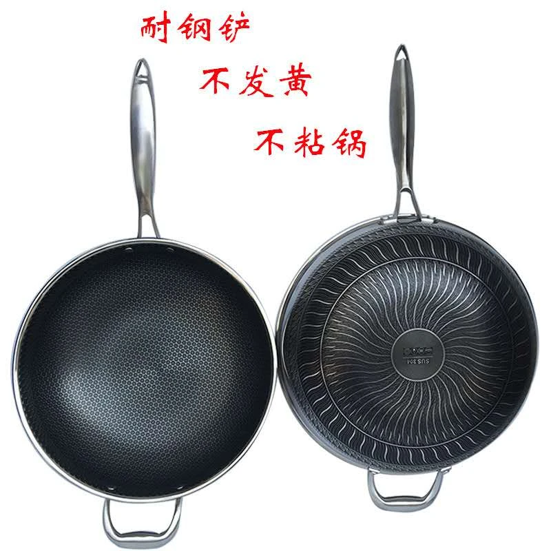 304 stainless steel wok