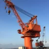 30t 18m wire luffing fixed dock crane port crane