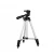 Import 3110 Light Weight Aluminum Tripod With Bag Includes Universal Smartphone Mount from China