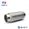 3.5 Inch stainless steel flex pipe muffler corrugated tube with neck for auto engine