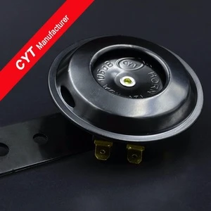 35W 12V 105dB 1.5A Motorcycle Electric Vehicle Air Horn - Black/Horn-13