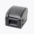 Import 3inch High-end barcode thermal barcode label printer Built-in power supply saves more office space from China