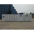 Import 40  GP Marine Container with Side Doors Opening Shipping Container from China