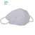 Import 4ply Custom Printed Face Mask Disposable Dust Mask Face Shield from China