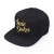 Import 5% OFF 5 panel flat brim custom embroidery snapback cap hat from China
