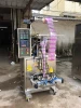 50 Bags/min multi-function automatic granule packaging machine