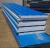 Import 50/75/100 mm insulation metal EPS sandwich panel from China