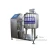 Import 50L mini milk pasteurization plant for milk and juice from China