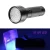 Import 51 LEDs aluminum flashlight UV Ultra Violet Flashlight Light Inspection Lamp Torch Outdoor from China