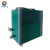 Import 5hp 15kw air cooled water industrial chiller from China