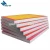 Import 6 Pack - 20x24 Aluminum Frame Size - 110 White Mesh Silk Screen Printing Screens from China
