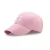 Import 6 panel dad hats customized embroidered logo baseball caps and hats men sports cap from China