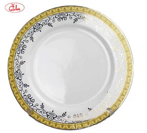 61 Piece Pakistani Dinner Set , Full Gold Design of Pakistan Style , New Bone China , Service for 8