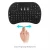 Import 7 Colors Backlit i8 Mini Wireless Keyboard 2.4GHz English Russian 7 Colour Air Mouse with Touchpad Remote Control Android TV Box from China