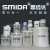 Import 700ml Independent speed planetary centrifugal vacuum mixer for Conductive paste for thin film solar cells mixing SMIDA TMV-700TT from China
