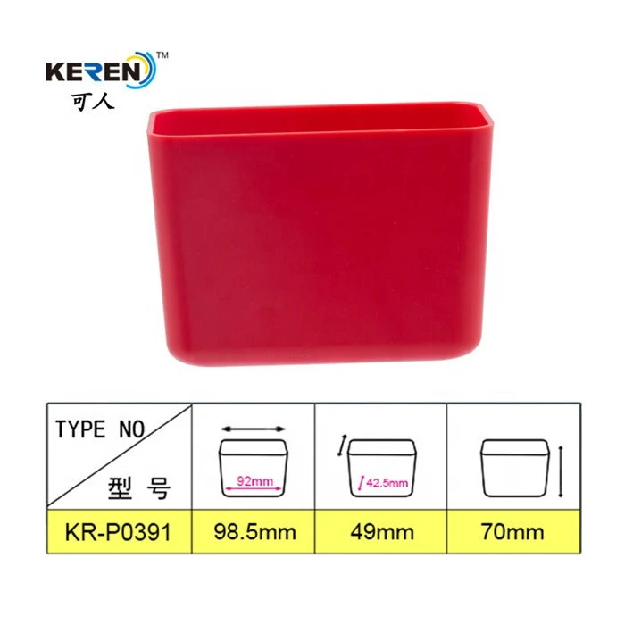 70mm Height Red Plastic Rectangular Storage Boxes Bins Without Cover