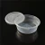 Import 750ml Plastic Food Packaging Microwavable Bowl for Hot Meal from China