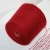 7S 77%Acrylic 23% Polyester   blended brushed fancy yarn for knitting