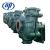 Import 8 / 6 R - NPAH Slurry Transfer Pump to Feed Cylindrical Screen / 8x6 bomba de la mezcla from China