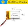 802535 750mAh 3.7v lithium polymer ion battery toys automobile data recorder Medical equipment Digital products lithium battery