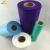 Import 80GSM Non-woven Fabric Raw Material for Non woven Bags from China