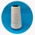 Import 85% bamboo and 15% wool  yarn made in China from China