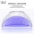 Import 86W high power white/pink nail lamp 2020 new arrival uv nail dryer from China