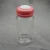 Import 8OZ 6OZ wide mouth food grade medium borosilicate glass baby bottles baby supplies from China