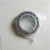 Import 90x140x24 Angular contact ball bearing 7018 7018CTYNSULP4 from China