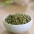 Import 97% Sprouting Rate Green Mung Beans Specification from China